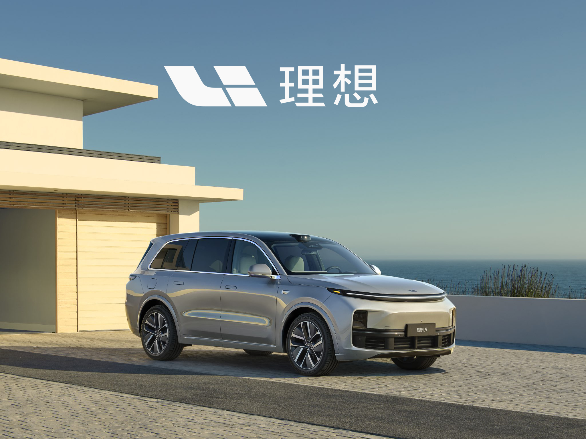 Li Xiang Li L9 MAX 7 Seater Hybrid Electric Rav4 ACC 4wd Euro VI Aluminium Alloy Used Car