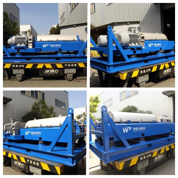 High Speed Drilling Mud Centrifuge 450×1350MM 45kW 3400RPM Decanter Centrifuge