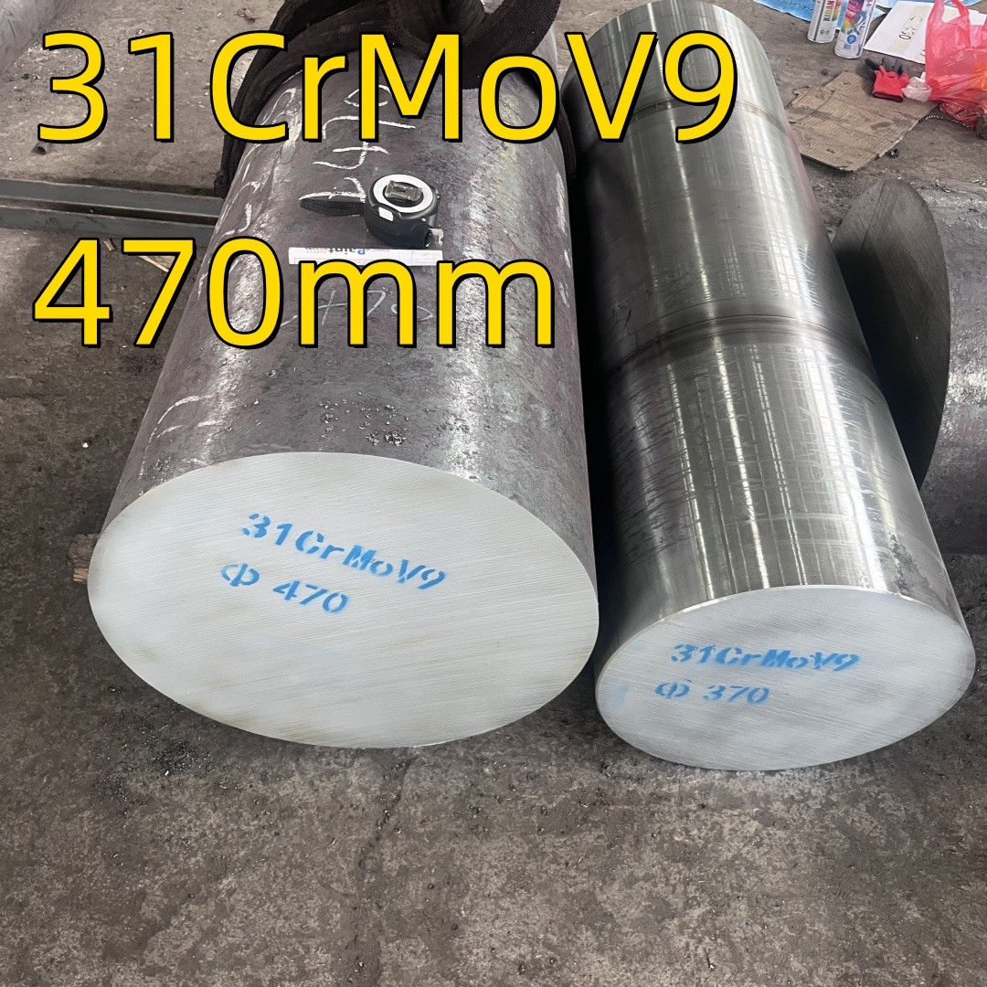 31CrMoV9 1.8519 Alloy Steel Forged Steel Bar Rod And Machined Alloy Steel Tempering-Annealing Forged Shaft