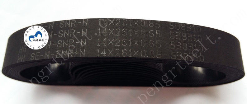 NCR ATM 6635 Belt ATM parts NCR Flat belt 14*261*0.65 NCR Transport UD50 belt 14x261x0.65