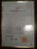 Shenzhen JiDing Technology Co., Ltd Certifications