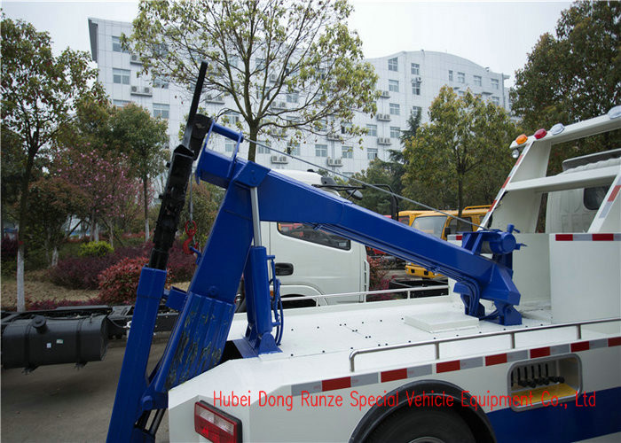 DFAC 4x2 5 Ton Light Duty Integrated Recovery Tow Truck Wrecker Euro III Emission