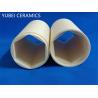Buy cheap Inner Hexagon Alumina Ceramic Pipe Wear Resistant Size Customized from wholesalers