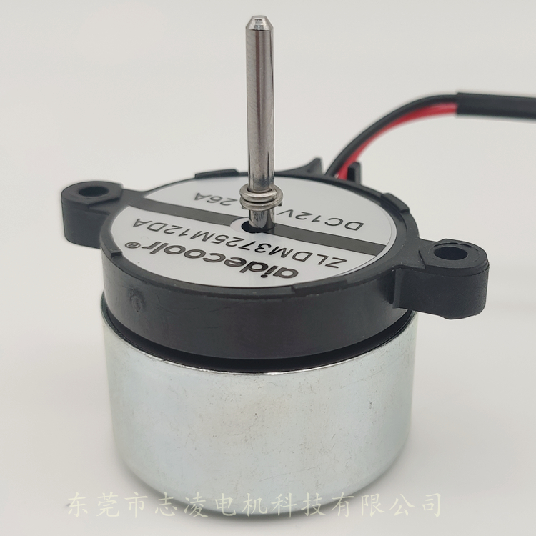 Stable 12V Custom Brushless Motor , Practical Brushless Universal Motor