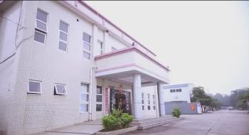 Shenzhen Bangrong Automotive Supplies Co.,Ltd.