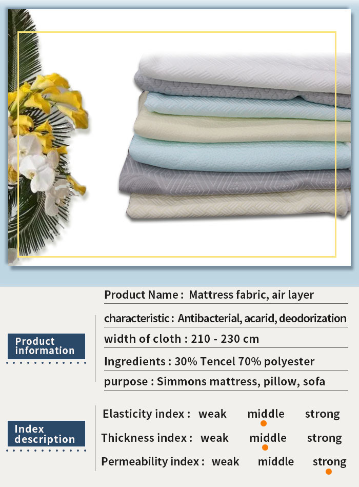 Waterproof Knitted Mattress Fabric Jacquard Stretch 230cm Width