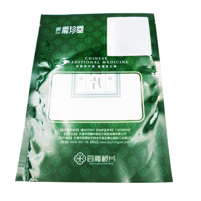BPA Free Plastic PET PP Food Packaging Bags 100mm-1200mm Width