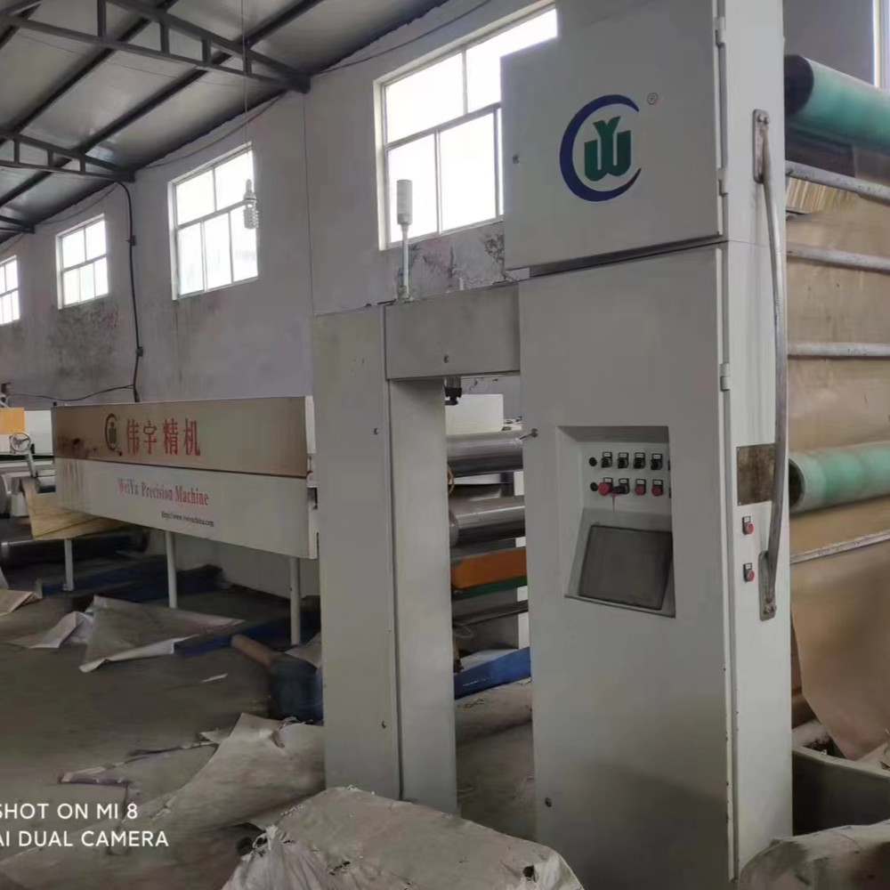 300-400 RPM Universal Used Circular Loom Machine For Woven Bags