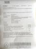 Brightness Paper Co., Ltd. Certifications