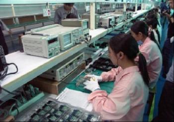 Shenzhen ACCT Electronics Co., Ltd