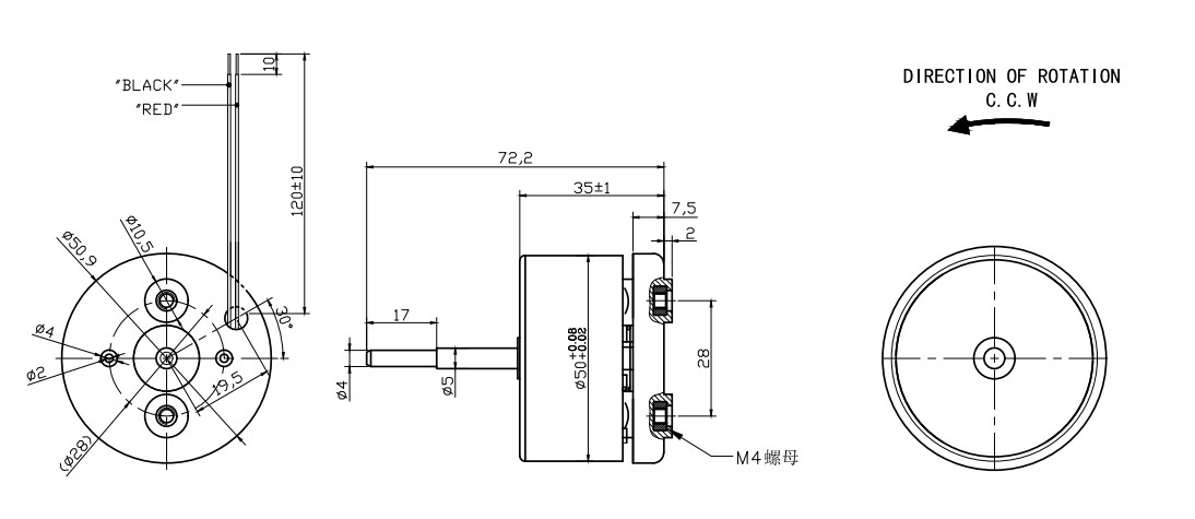 Bathroom Exhaust High Efficiency Brushless DC Motor 2200 RPM 24V PWM Control
