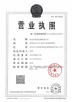 Dongguan Hyking Machinery Co., Ltd. Certifications