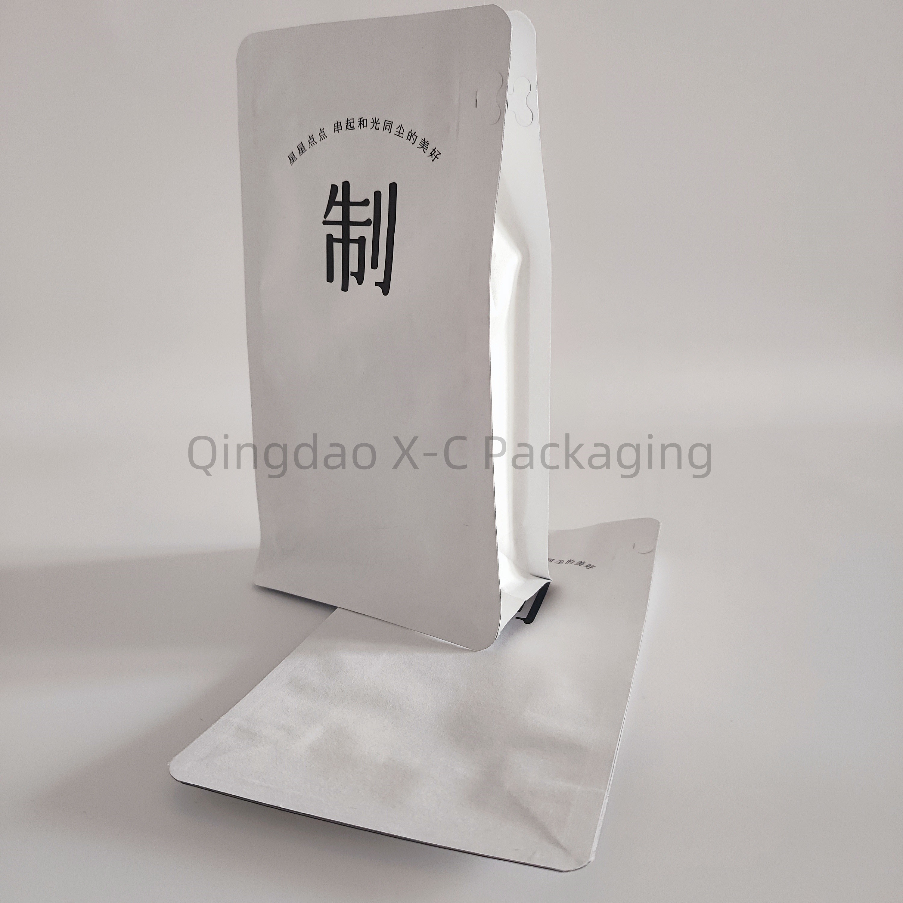 Custom Flat Bottom 8 Side Seal Bag Flexible Plastic Gusset Laminated With Ziplock