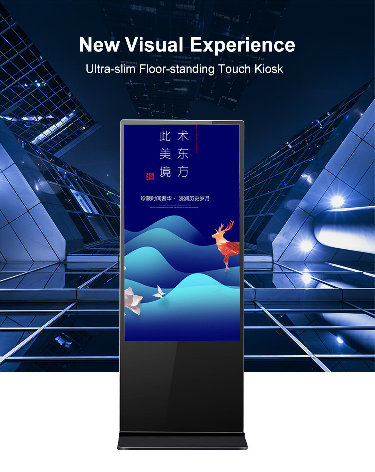 HD Touch Screen Whiteboard LED Digital Signage Display 1920*1080