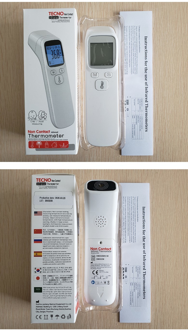 Non-contact Digital IR infrared thermometers gun free hand design Red Electronic thermometers for Baby Adult
