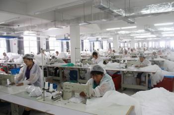 Wuhan Rainbow Protective Products Co., Ltd.