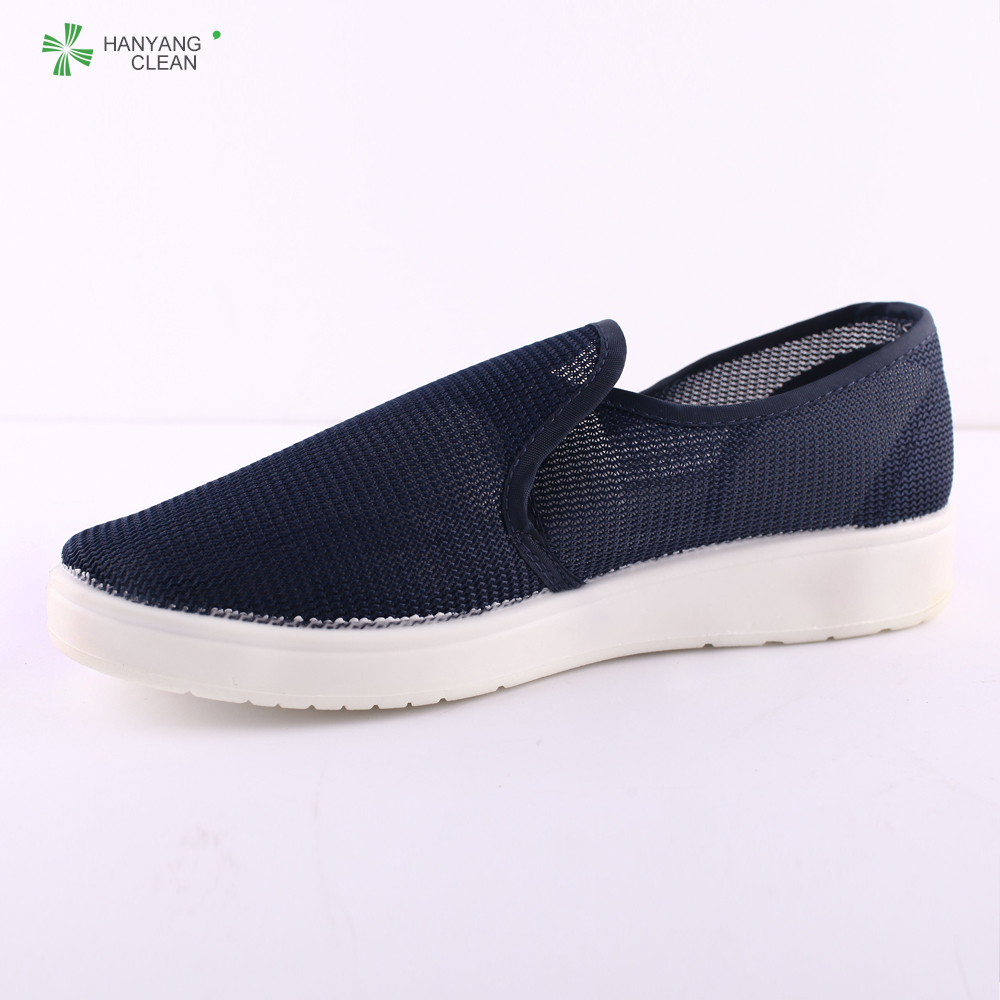 Anti static ESD Cleanroom PU mesh Breathable dustproof Shoes