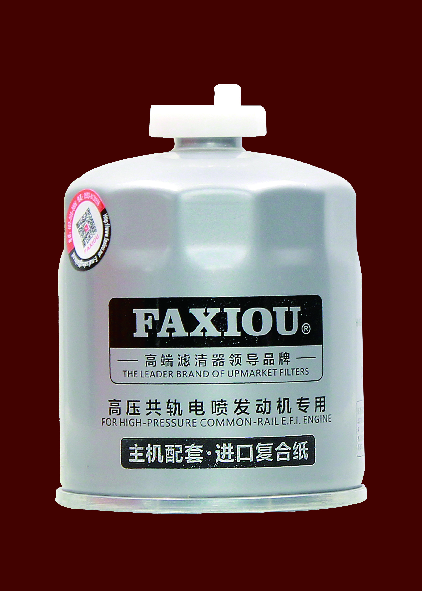 M16x1.5 Heavy Truck Filter 1105010-903 93x132mm
