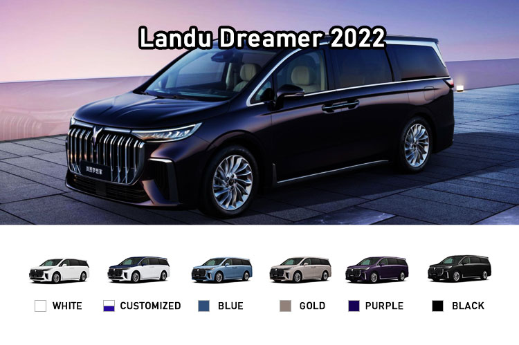 2024 High Speed Electric Energy Car with NEDC 475/605KM Engine 1.5T L4 5 Door 7 Seat Drive Fast Charge Oil-Electric Hybrid