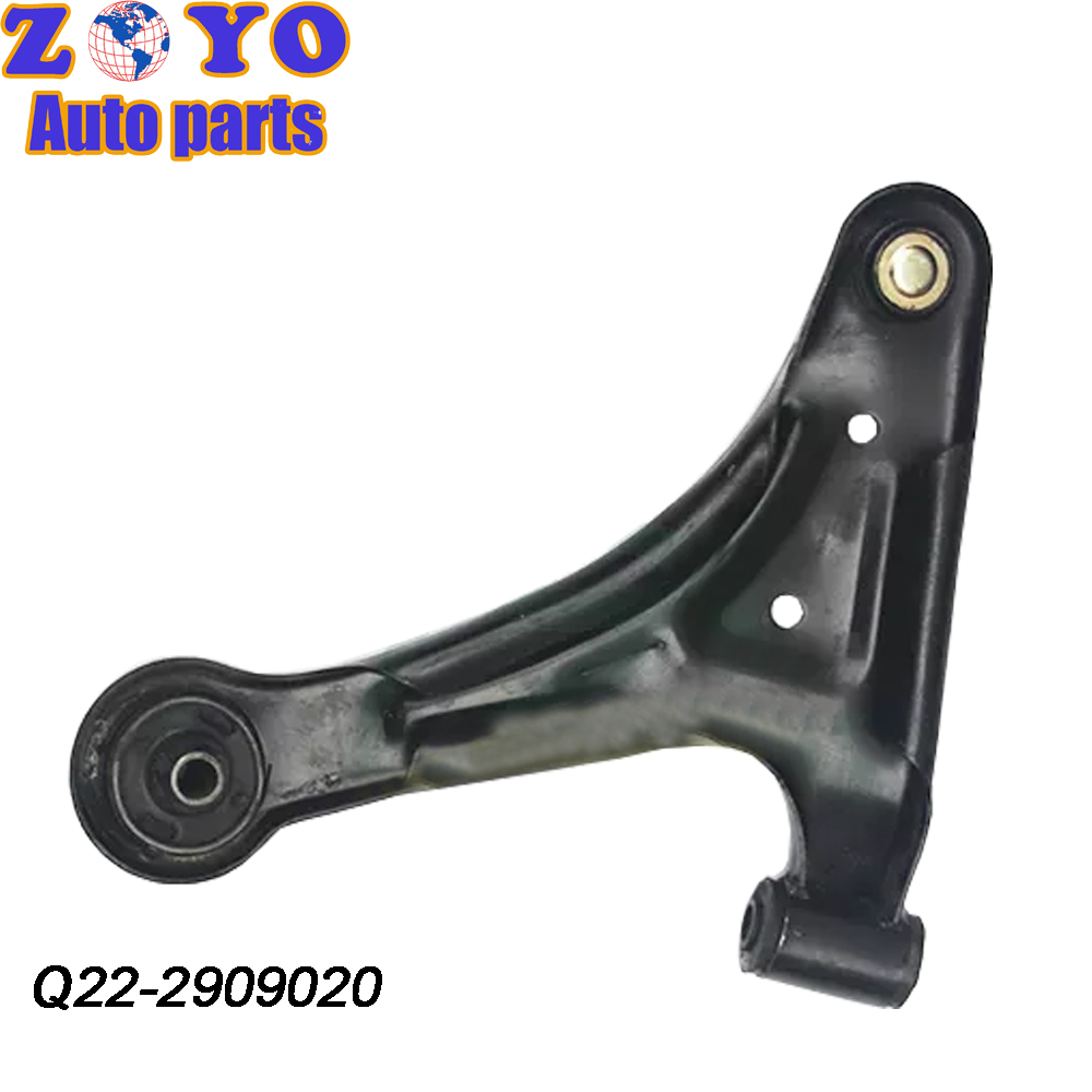 Autozone Lower Control Arm for Chery Tiggo 7 2019 Natural Rubber Bushing and Benefit