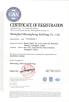 Taicang Daorong Knitting Co., Ltd. Certifications