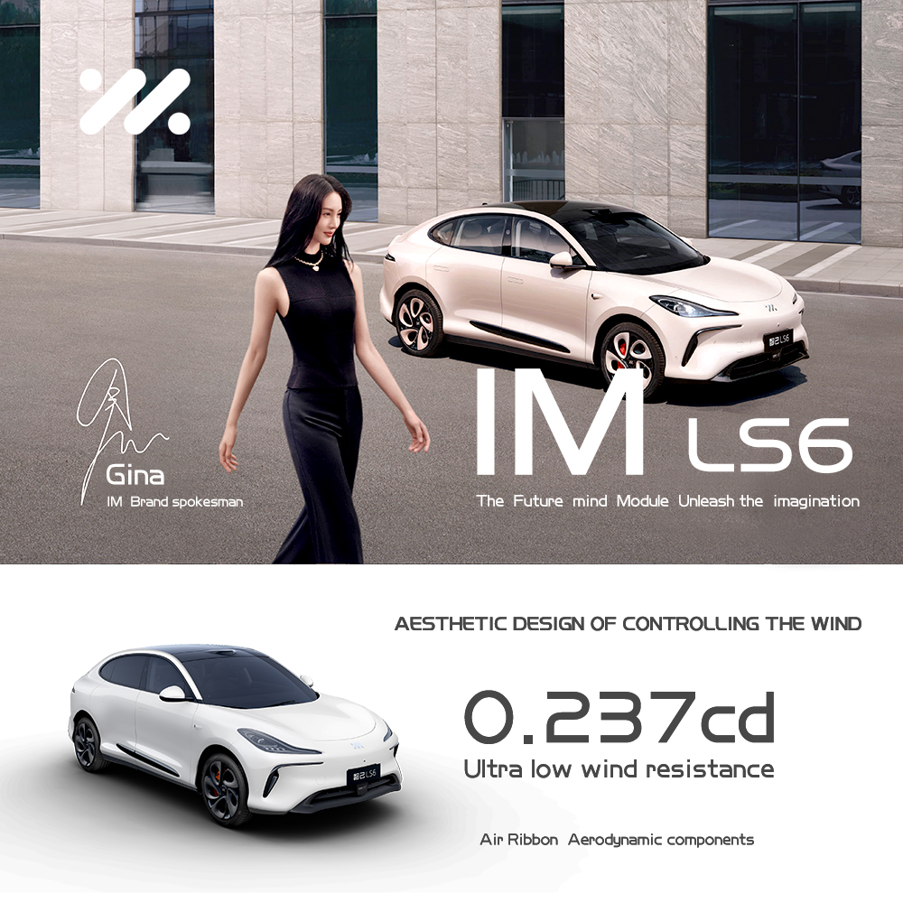 SAIC Motor IM LS6 Speed Mini Electric Auto 4-Wheel Drive Body Structure 5-Door-5-Seater Vehicle EV Pissarro White for Tourism