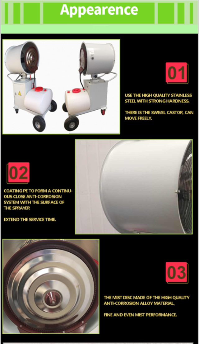 Main Feature:   Battery Operated centrifugal industrial humidifier with double motors for animal husbandy disinfection  Main Features 	    Main Function 1. Large atomization Volume 	2. Even and fine mist particle size 3. No blockage or leakage 	4. Easy to clean  5. Double motors with efficency power 	6.Low noise, long spray distance. 7.Durable service time	 8. Low maintenance cost 9.Easily way of installation and operation	10.With Universal Wheel, suitable to many applications