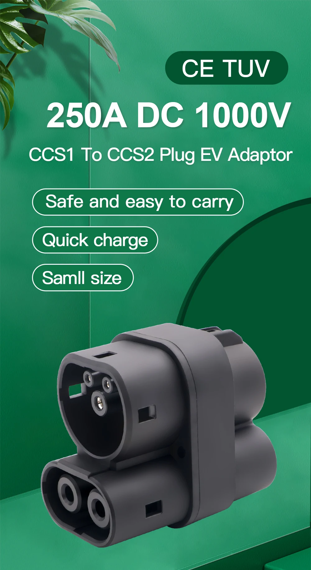 CCS1 To CCS2 DC Adapter AC/DC All In One 63A/250A Combo1 To Combo2 Fast EVSE Adapter