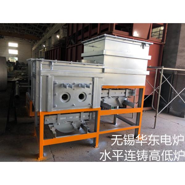 D200mm Horizontal Casting Machine Melting And Holding Split Furnace Brass Rod