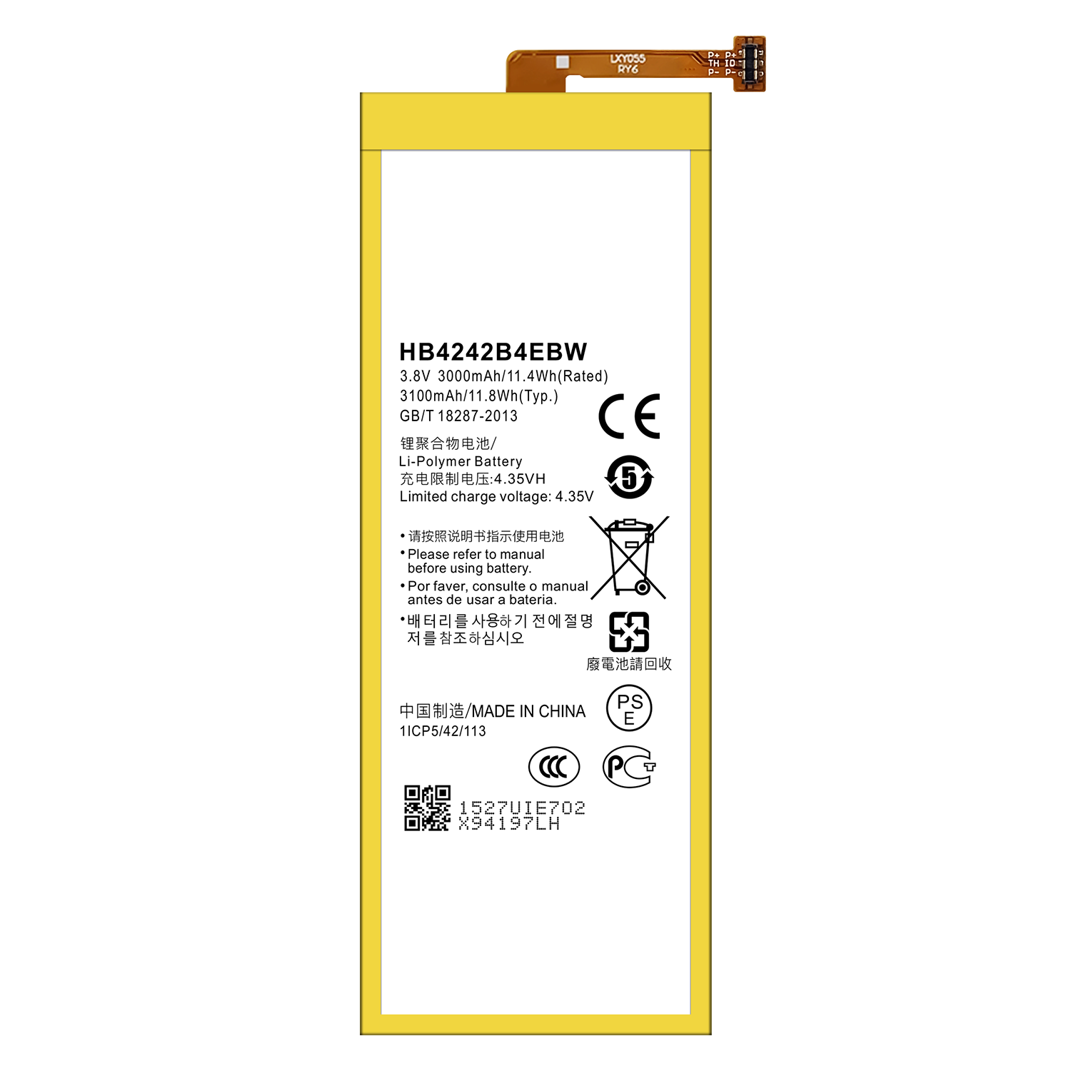 Honor4X Mobile Phone Battery HB4242B4EBW with Double IC Protection Long Lasting
