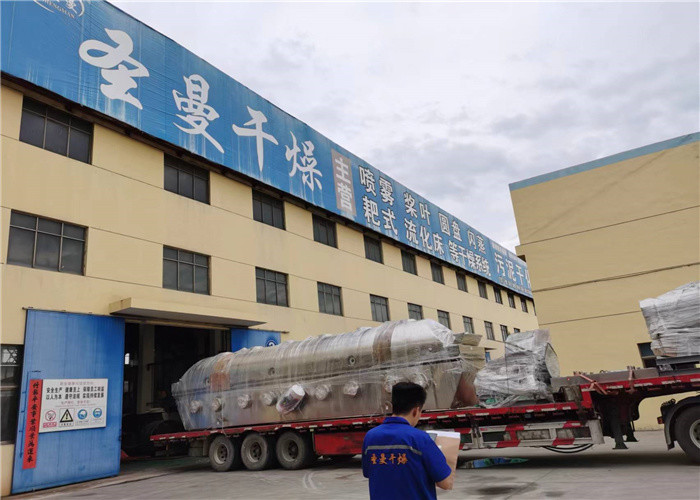 PLC Control Fluid Bed Dryer 20 - 1000kg/H 316L For Industrial Use