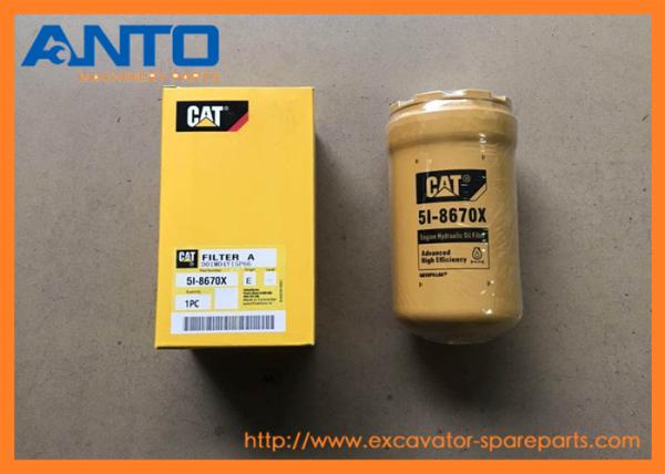 ISO9001 Repair Parts Engine Oil Filter 5I-8670 5I8670 C4.4 C6.4 3304 3306 3126