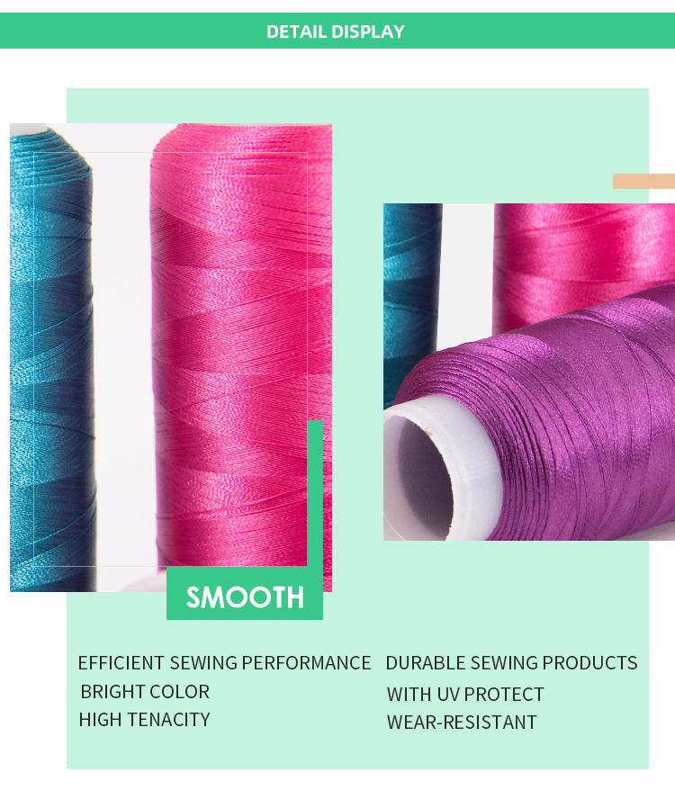 120D Viscose Rayon Embroidery Thread With UV Protection Abrasion Resistance