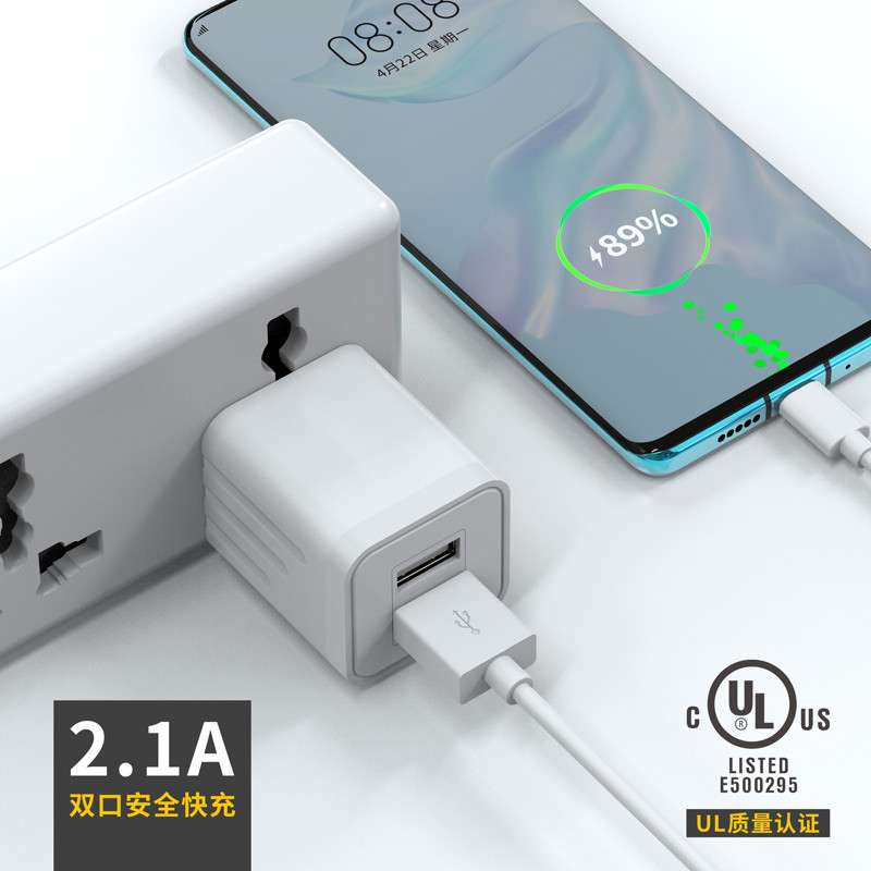 UL Certified 5V 2.1A Dual Port USB Car Charger Foldable Plug Charger