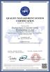 Zhuzhou Sanxin Cemented Carbide Manufacturing Co., Ltd Certifications