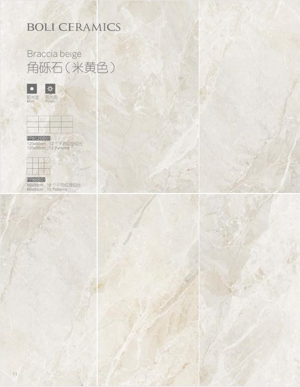Polished 60x120 cm Size Marble Look Porcelain Tile 12mm Thickness