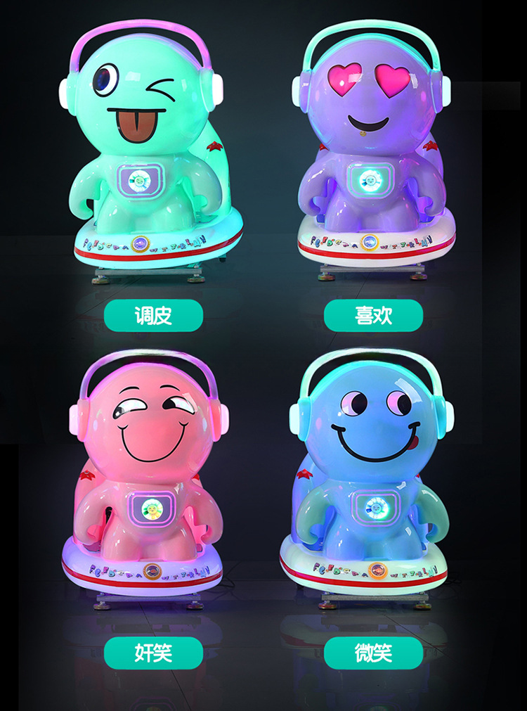 High Quality Kiddie Rides Arcade kiddie ride game machine for sale coin operated