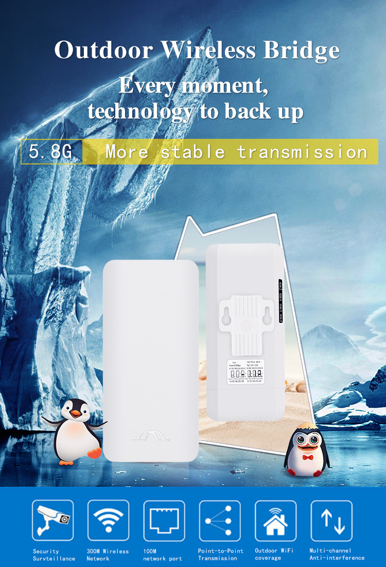 5.8g 300Mbps 24V Point To Point Wireless Bridge 3KM Long Range