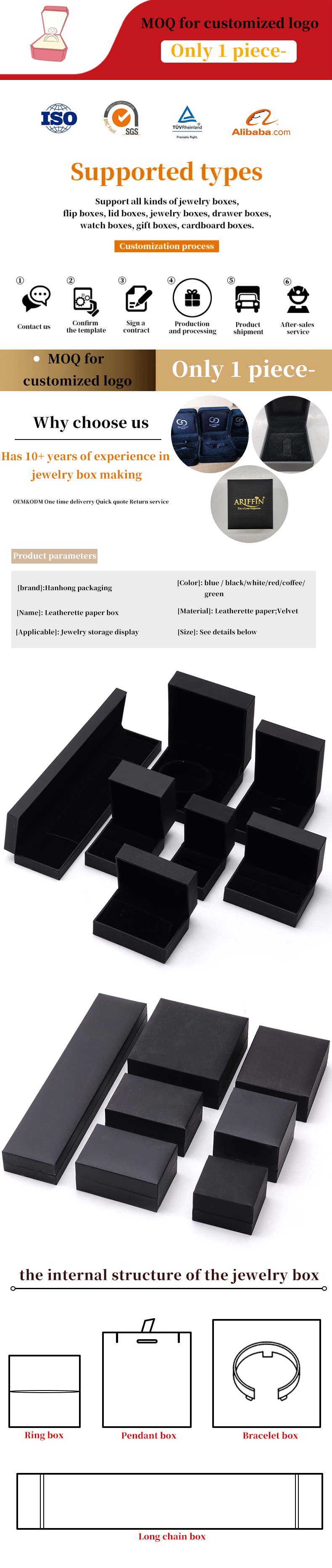 Luxury Packaging Paper Jewelry Box Custom Design for Bracelet Ring Necklace