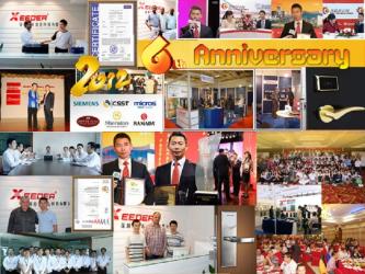 Xeeder Technology Co., Ltd.