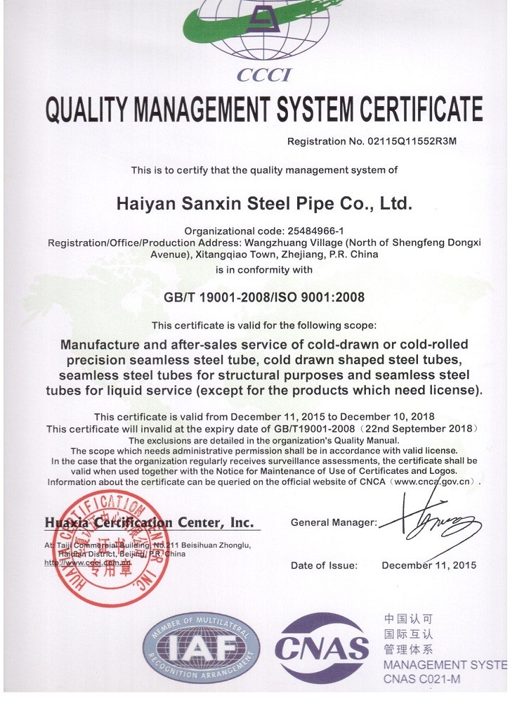 Astm A671 / A671m Stainless Steel Welded Pipe For Atmospheric / Lower Temperatures