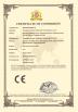 Shenzhen Dioran Industry Co., Ltd. Certifications