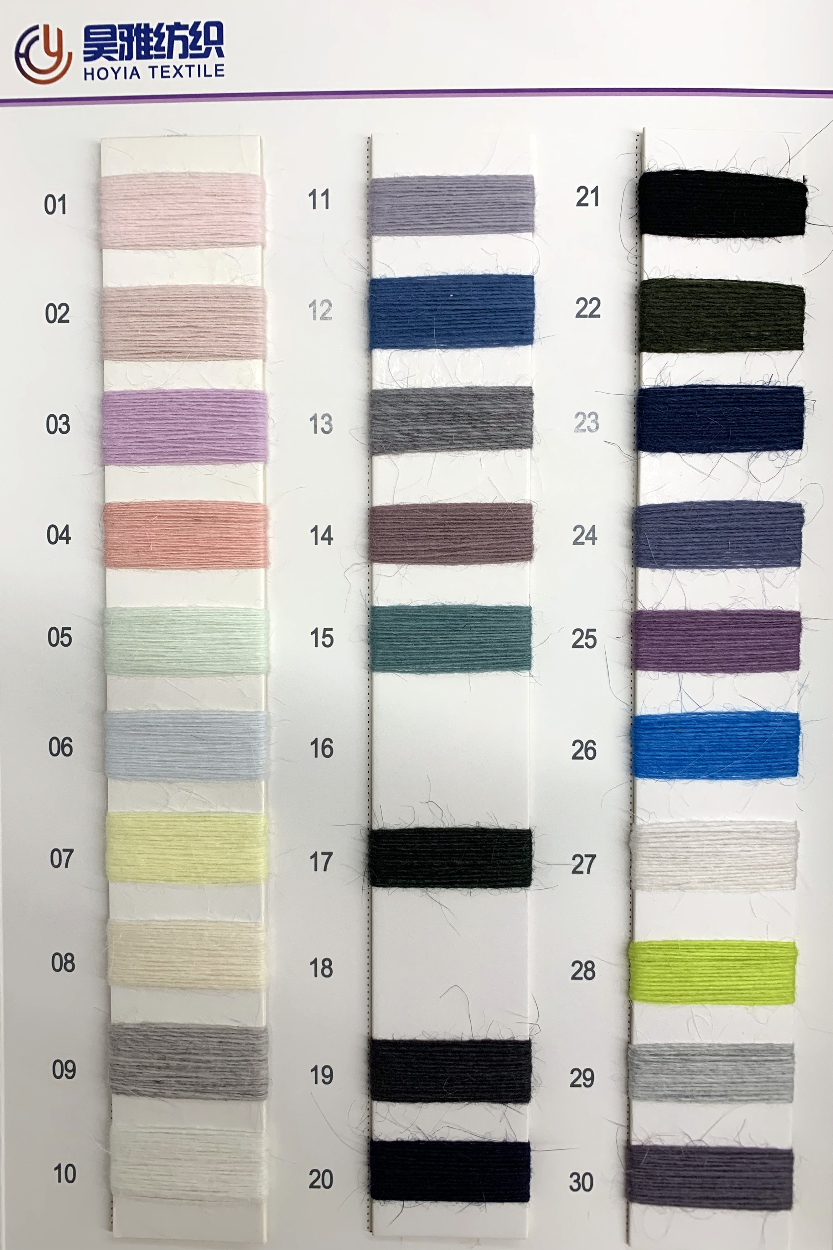30% Mink Cashmaere Brushed Yarn Warm Rabbit Hand Knitting Yarn For Cardigan Scarf