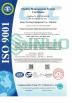 Sinuo Testing Equipment Co. , Limited Certifications