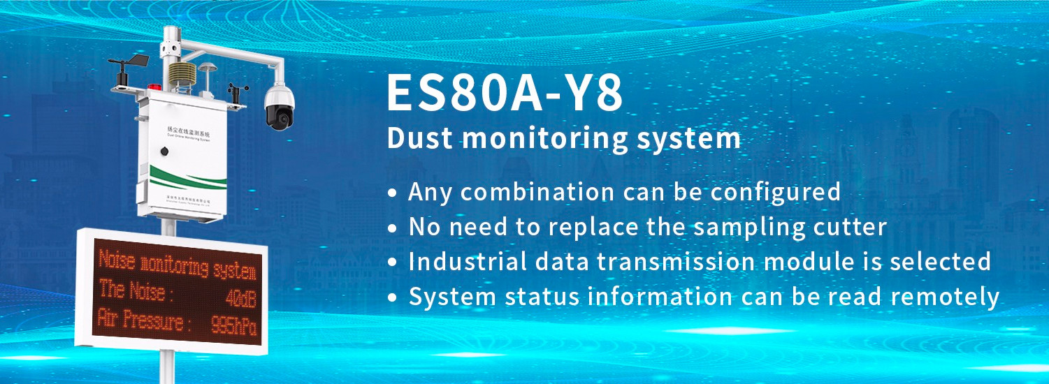 GPS WIFI Outdoor Air Quality Monitor PM2.5 PM10 TSP Wind Speed Temperature Humidity