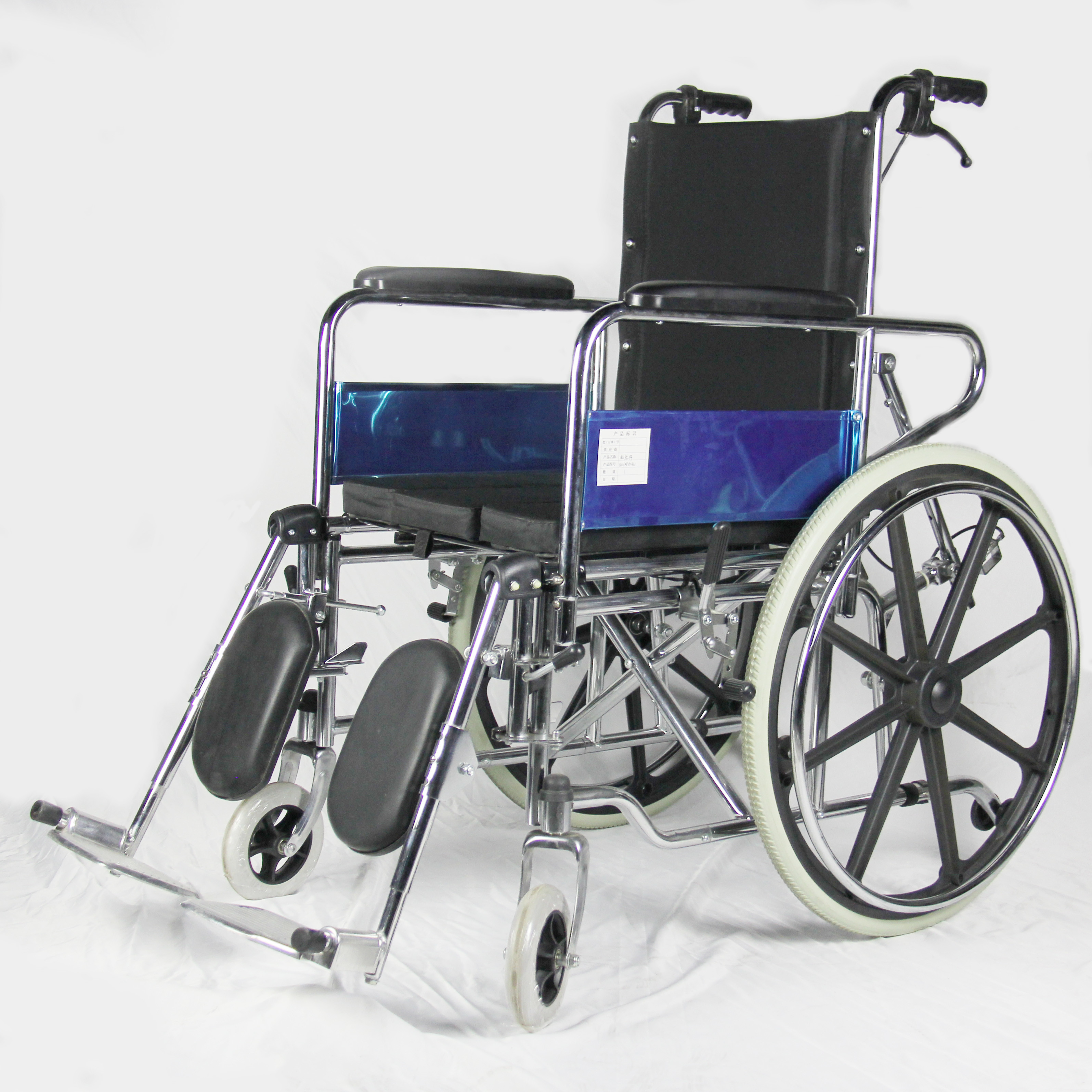 Multi-configuration High Back Folding Reclining Wheelchair With Commode and U-shape Seat