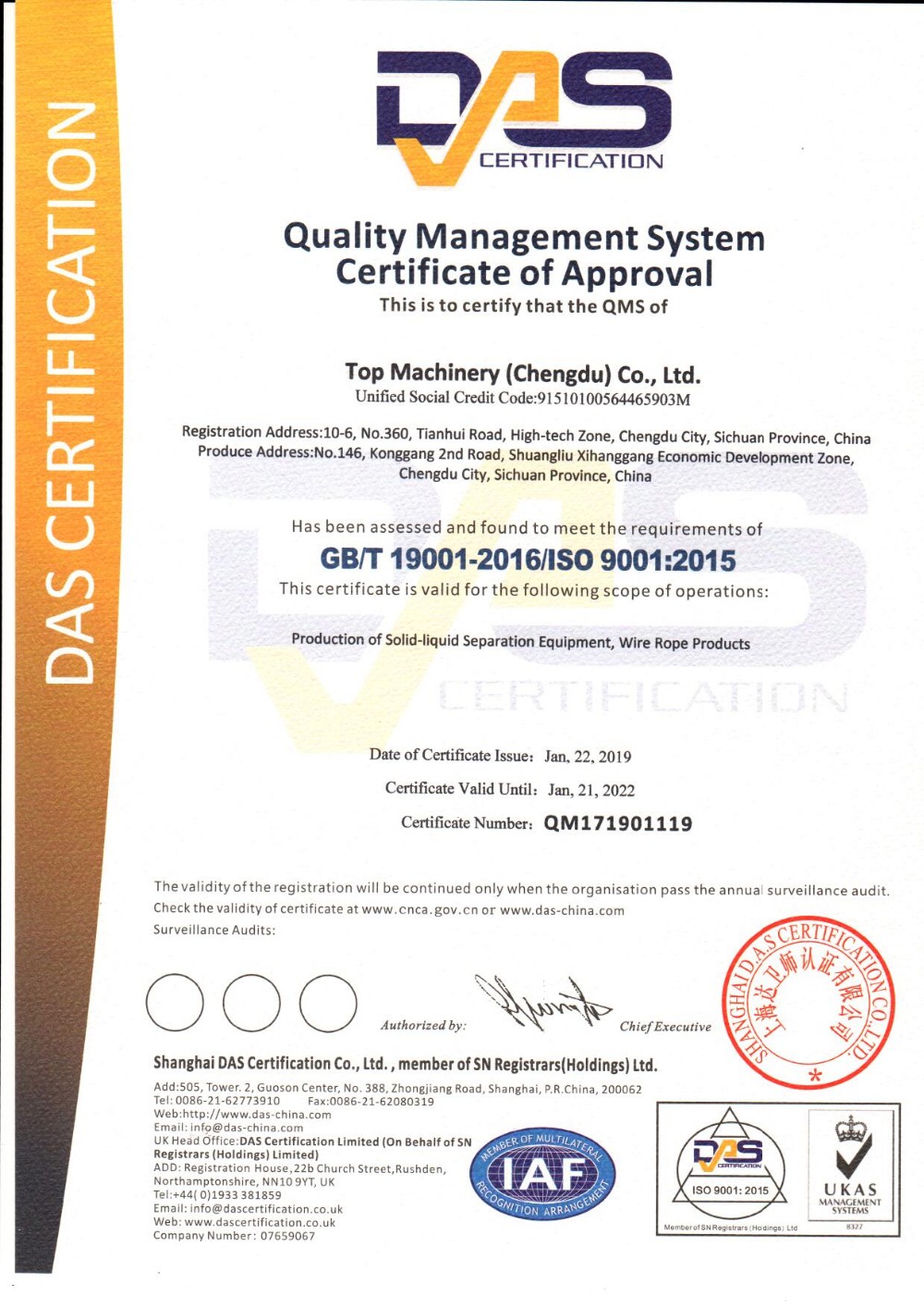 1000KG DAF System for Electroplating Dairy and Textile Industry Wastewater Treatment