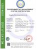 TRL Auto Spare Parts Co.,LTD Certifications