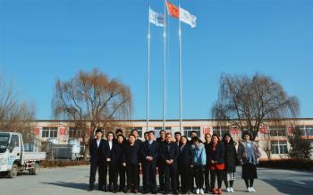 Shandong Zunhuang Brewing Equipment Co.,Ltd.