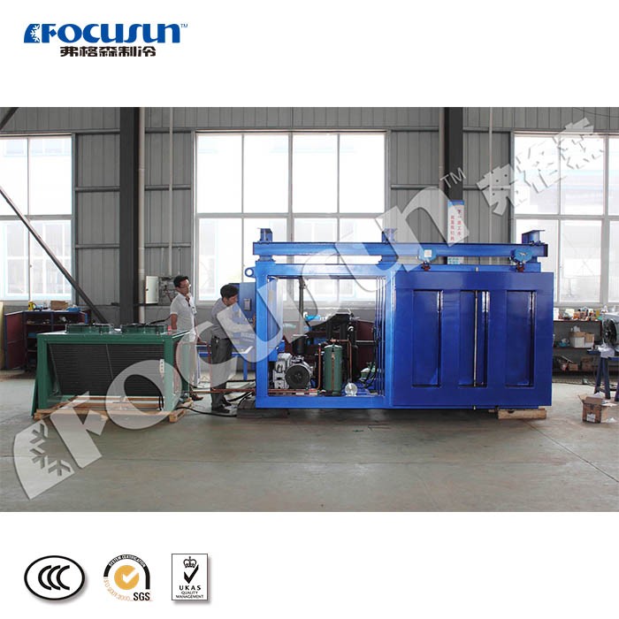 Bitzer Compressor Drives Focusun Vegetables Vacuum Cooler to Peak Performance